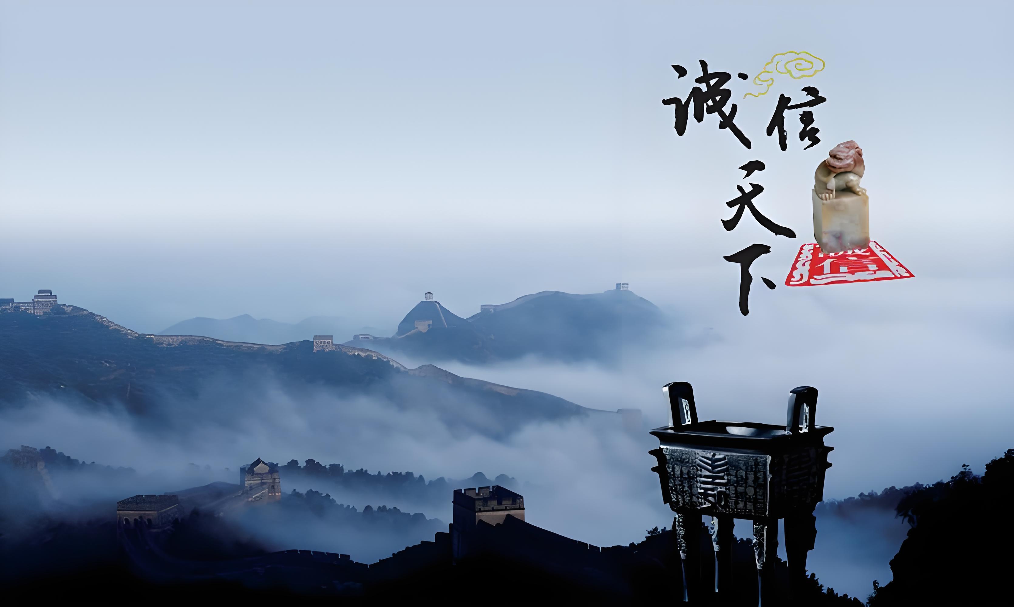 企业风采